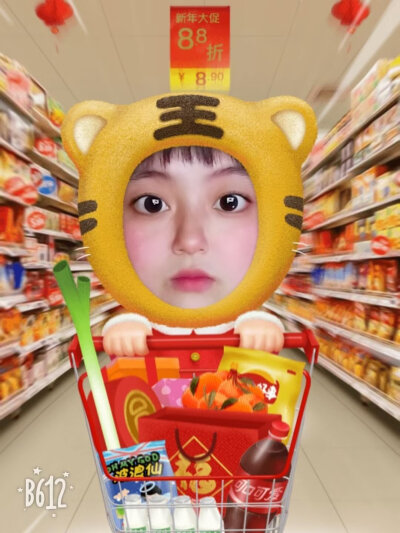 敏敏