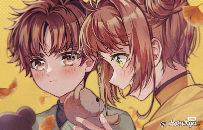 小樱和小狼