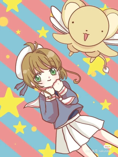木之本樱