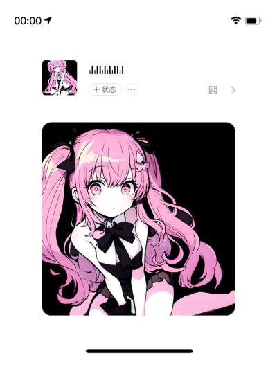 最满意的女漫，没有之一
