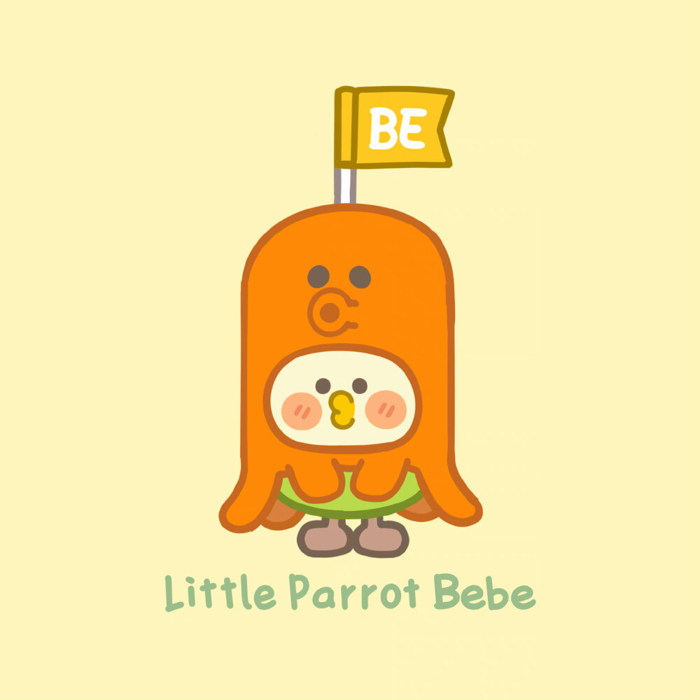 小鹦鹉bebe