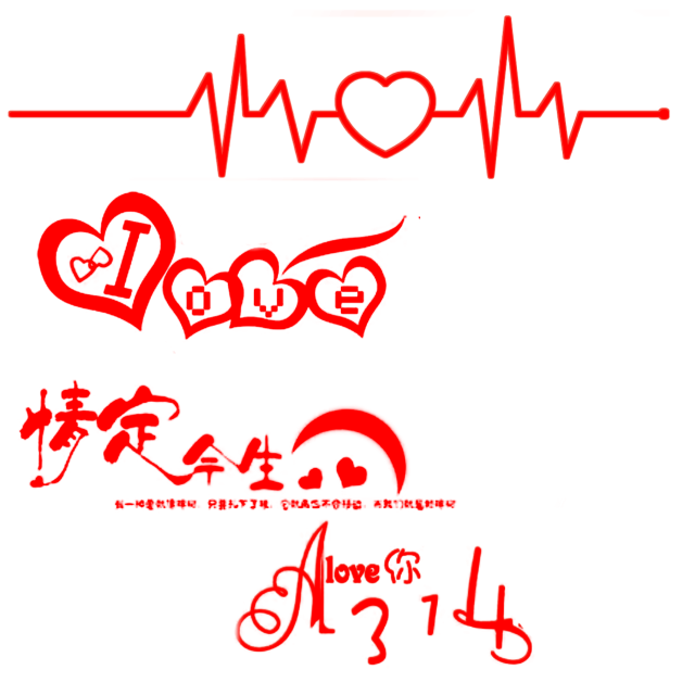 字