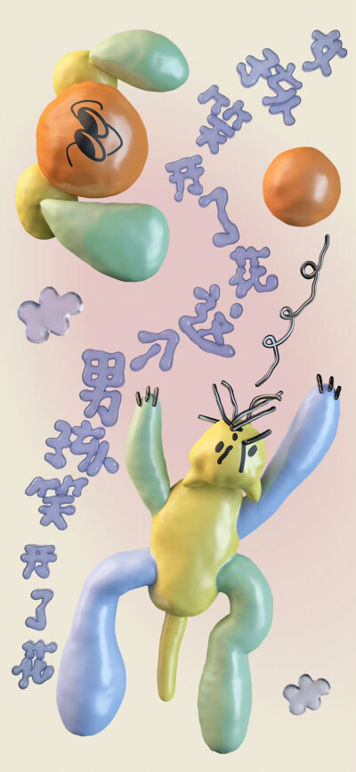 微博转载＃塔卡沙TYAKASHA