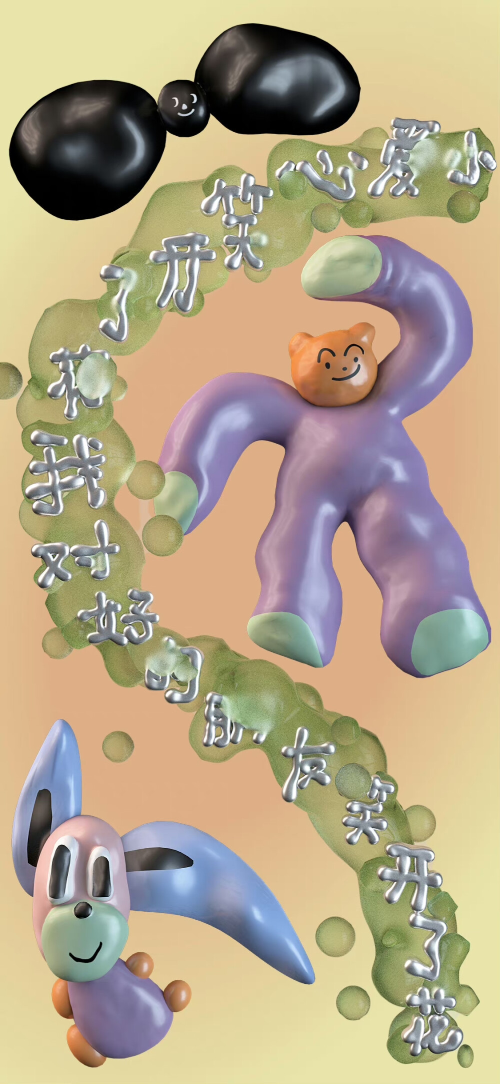 微博转载＃塔卡沙TYAKASHA