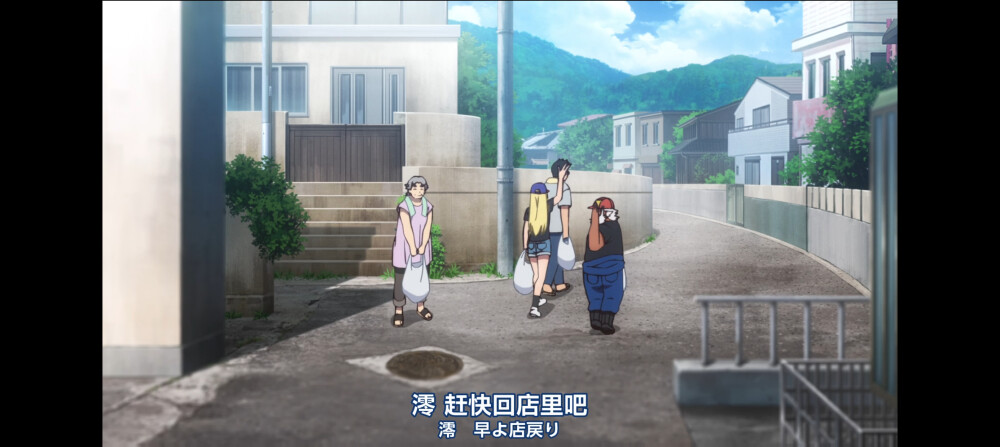 夏日重现