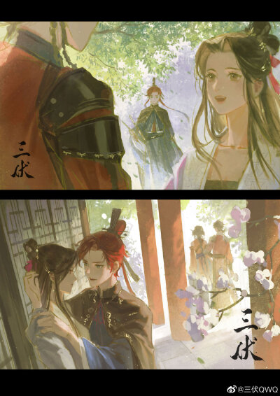 代号鸢
画师：三伏