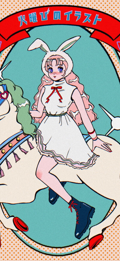 复古壁纸，旧漫壁纸