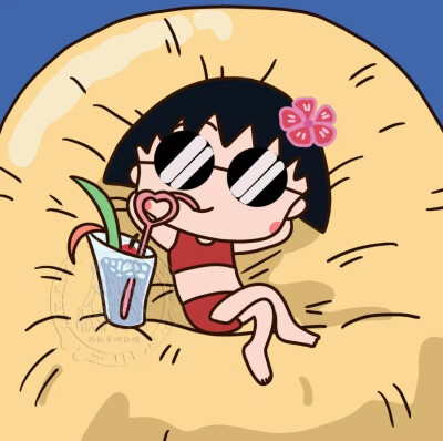 樱桃小丸子头像