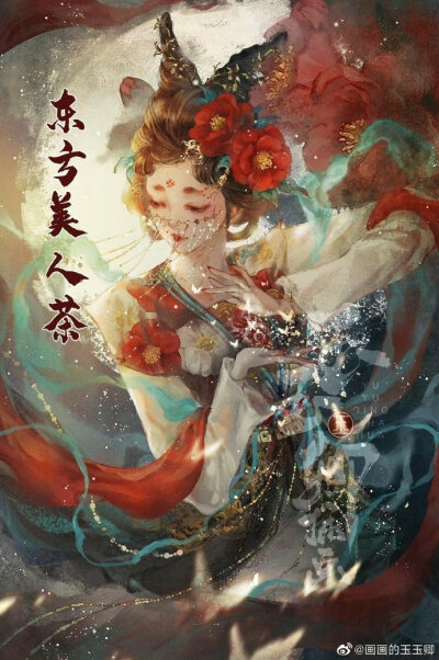 自在飞花轻似梦，无边丝雨细如愁。——秦观《浣溪沙·漠漠轻寒上小楼》