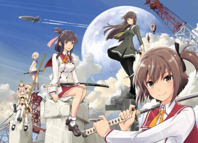 刀使巫女