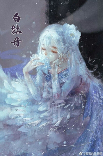 自在飞花轻似梦，无边丝雨细如愁。——秦观《浣溪沙·漠漠轻寒上小楼》