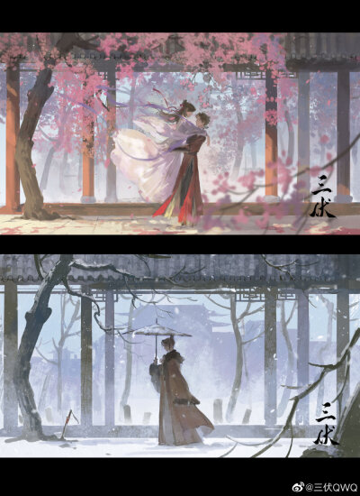 代号鸢
画师：三伏