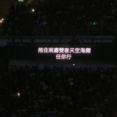 文字歌词壁纸/背景图
图源网络/侵权删