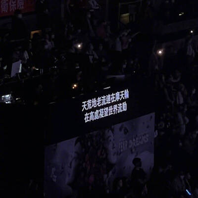 文字歌词壁纸/背景图
图源网络/侵权删