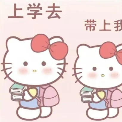 WeChat/搞怪团头/