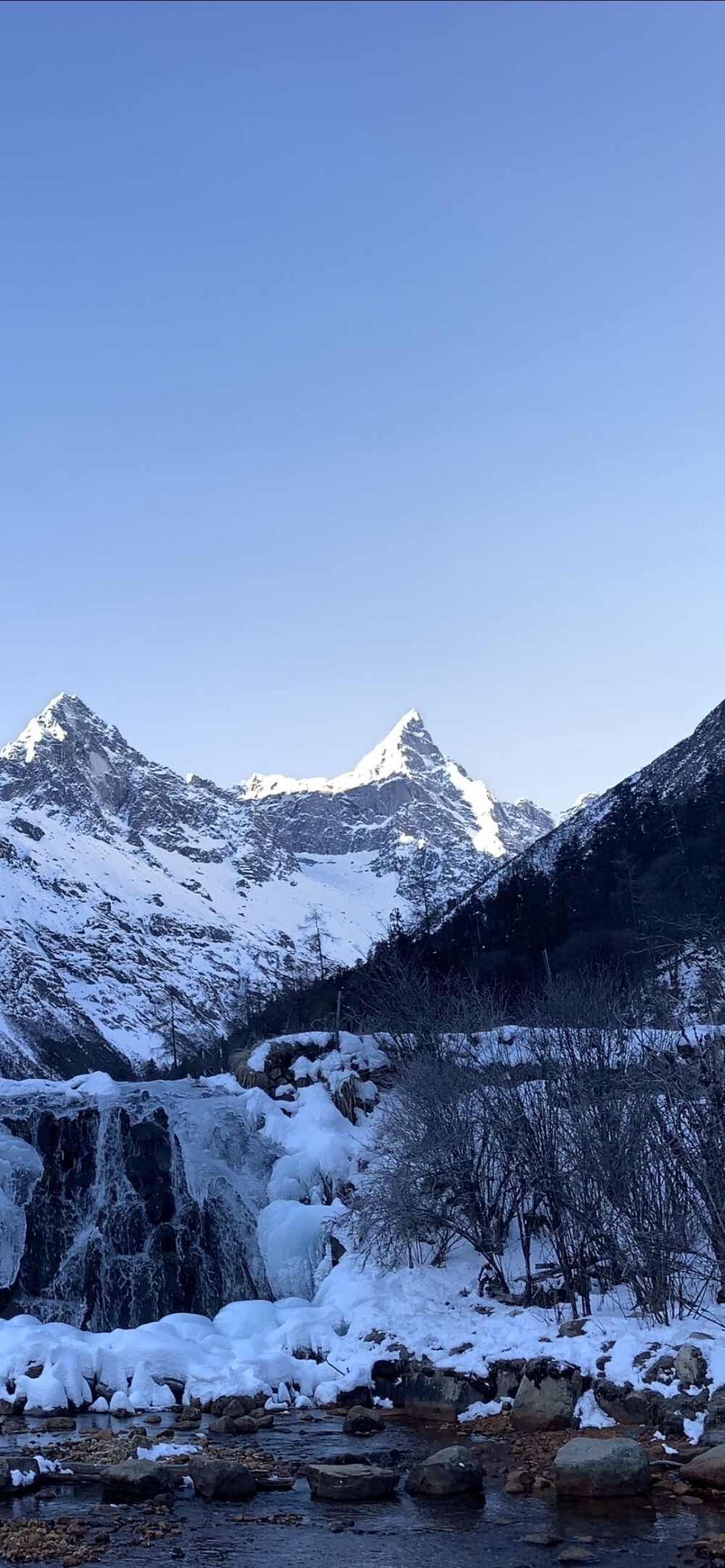 山川河流