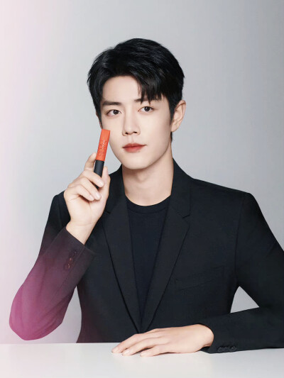 肖战
NARS