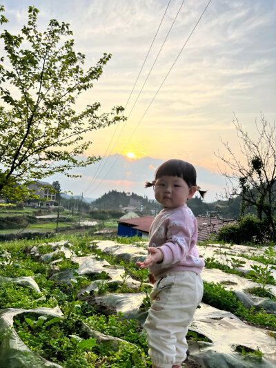 瑶一瑶