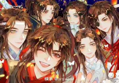 魔道祖师的头像