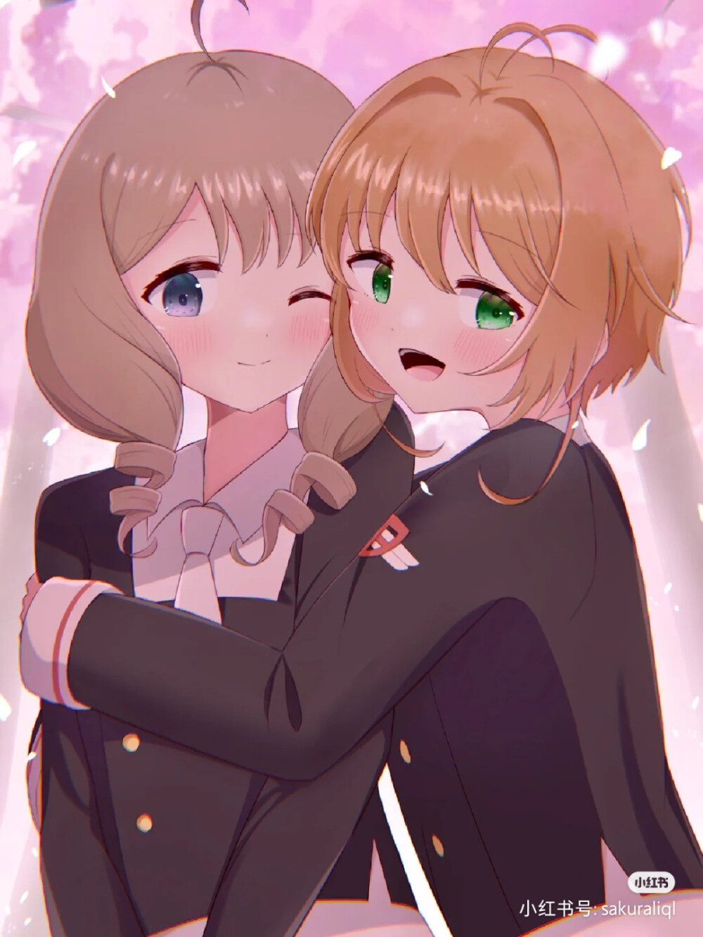 木之本樱和诗之本秋穗