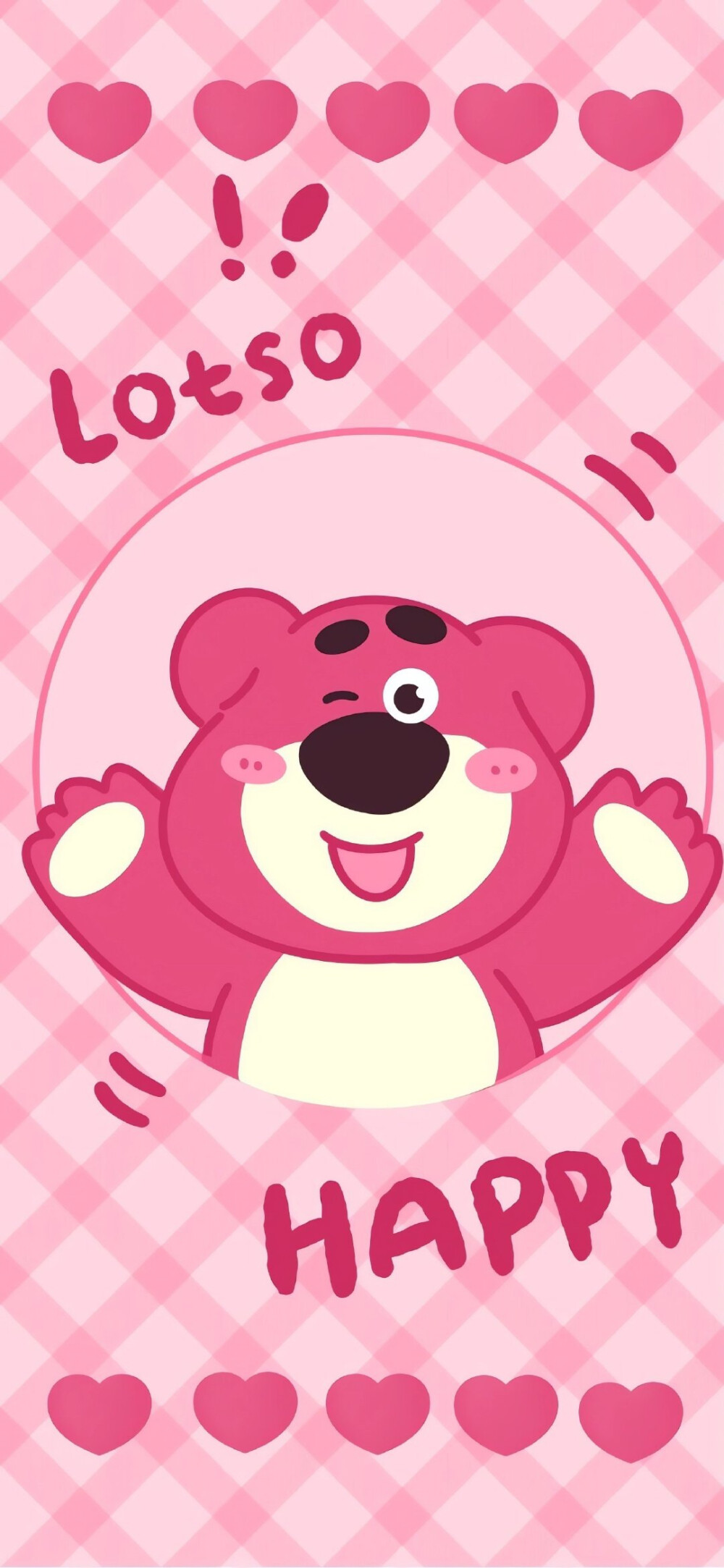 玩具总动员草莓熊粉粉甜甜的少女心小红… 