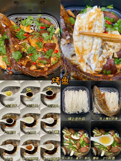 懒人美食