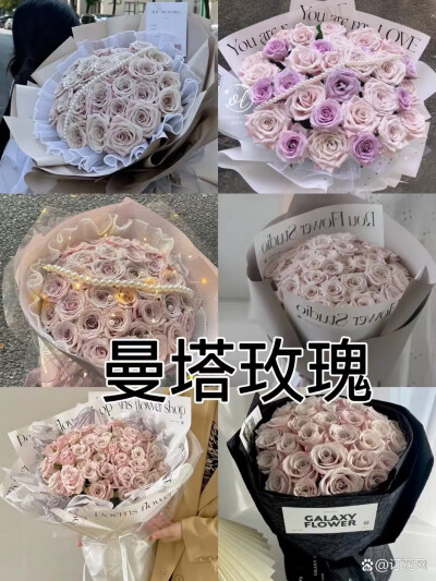 520白色情人节花束