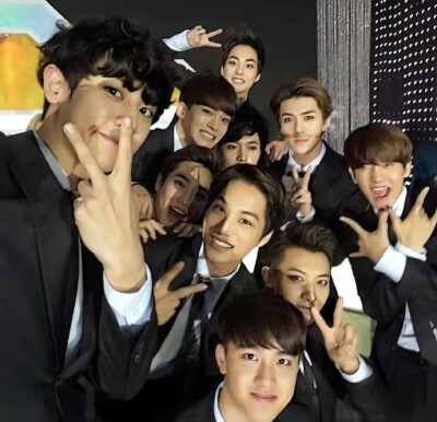 EXO