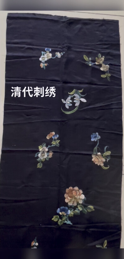 老绣，布艺Diy 材料手工刺绣