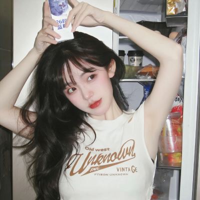 #清冷