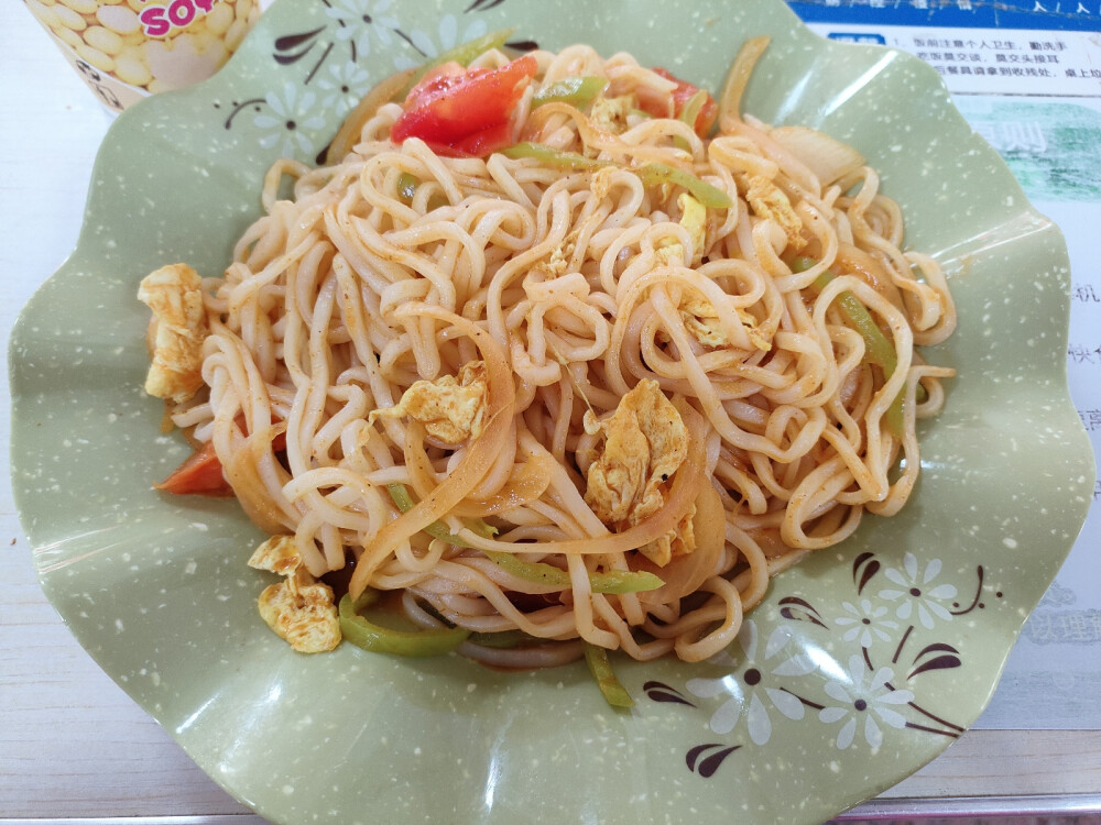 噢吼吼不要紧giegie你是时间管理大师嘛，再说了穷哥们都还小，智商全部加起来也没过3位数，只是我要爆炸了，你要永久失去我了!!!!!你以为我会跟你说晚安吗，我才不会想你跟姨是不是在约会你根本一点也不纯爱一点也不值得我爱虽然我的爱十分廉价!我真的很讨厌你很讨厌你为什么要欺骗我我真的以为你是一个又帅又纯真的暖男我现在只想请你吃答辩没错我的素质就是这么低没错我就是会撕逼没错我永久脱粉了!!!我祝你天天掉粉天天掉粉天天掉粉
找什么借口约会就是约会还到hz太晚了你以为我是傻子吗姨不就是身材好点吗我也可以练啊我不想而已怎么你们都喜欢身材好的我真是服了我要脱粉了你没有机会了拜拜拜拜拜拜我讨厌你