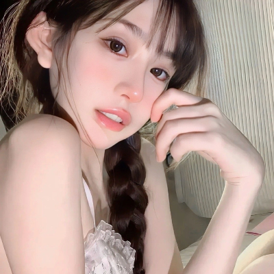 #清冷