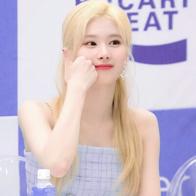 率直に言えばいい/Sana