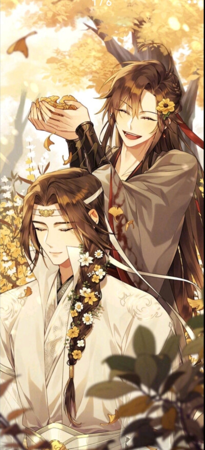 魔道祖师