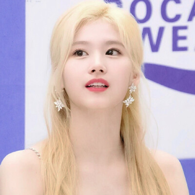 率直に言えばいい/Sana