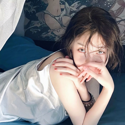 #清冷