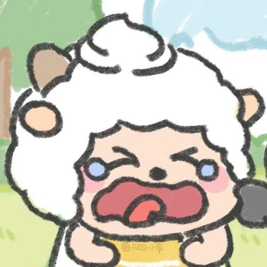 一直在一起吧 像圆周率一样没有尽头