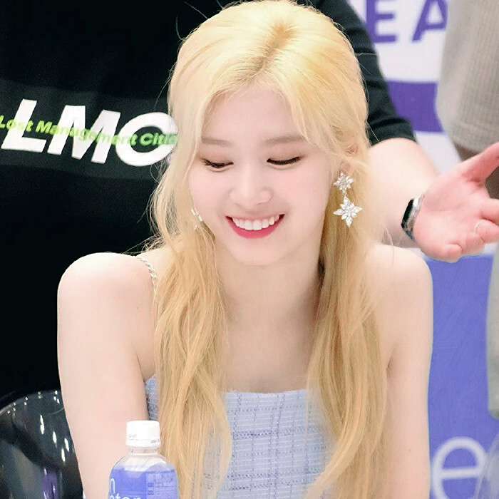 率直に言えばいい/Sana