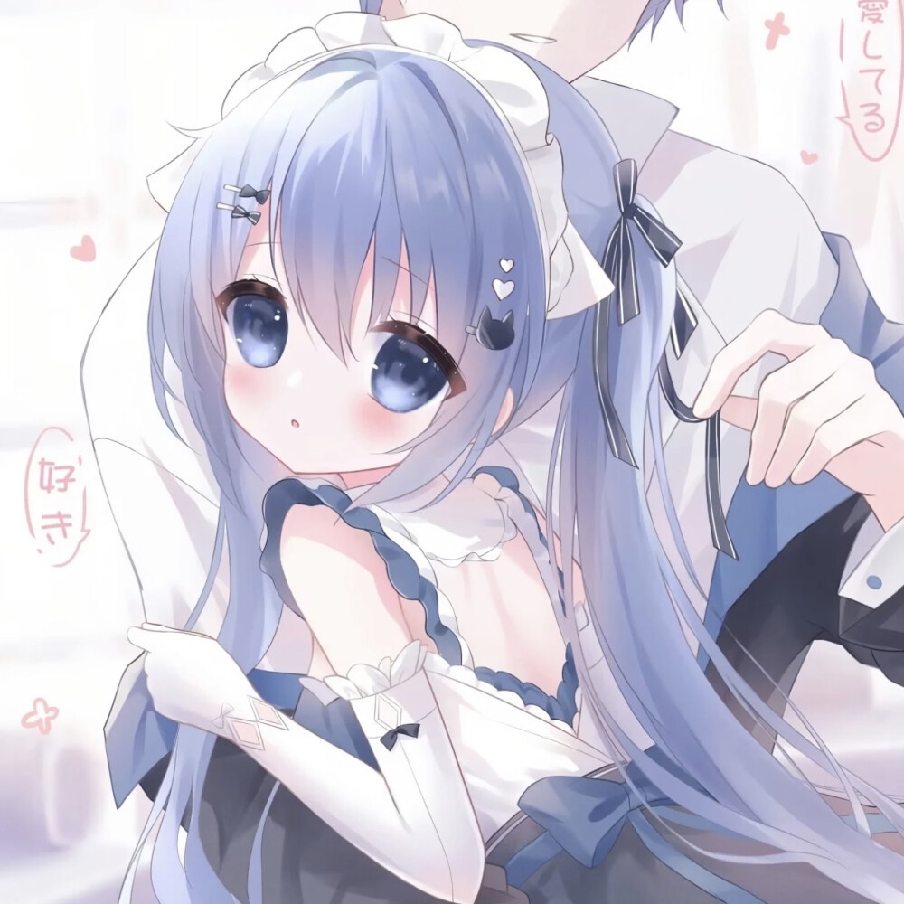 wink