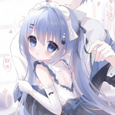 wink