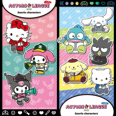 sanrio family