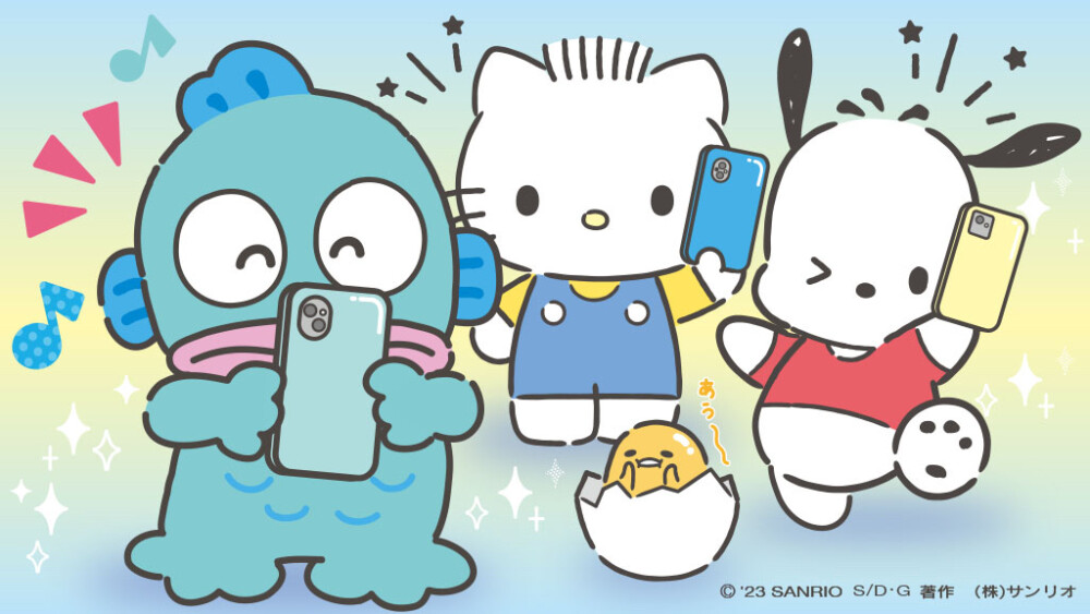 sanrio family