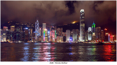 维多利亚港