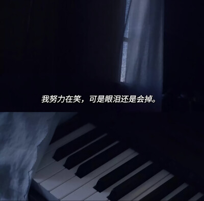文字