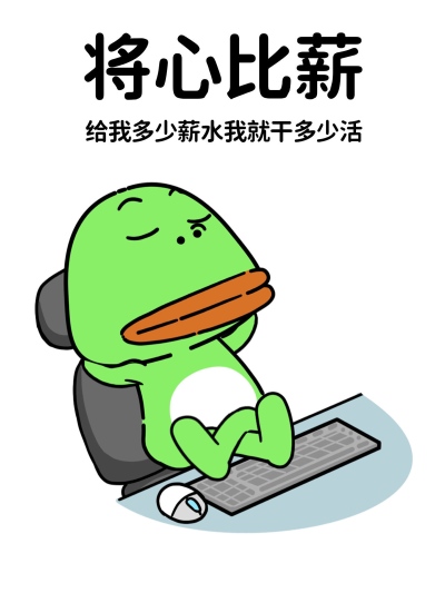 猫与熊