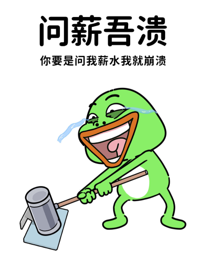 猫与熊