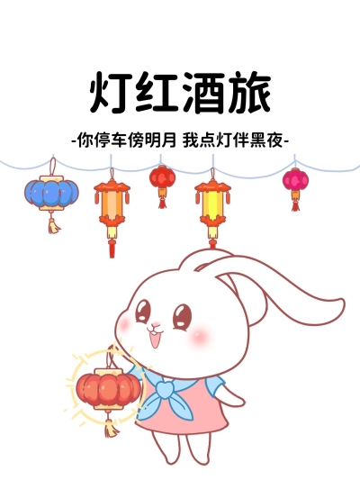 猫与熊