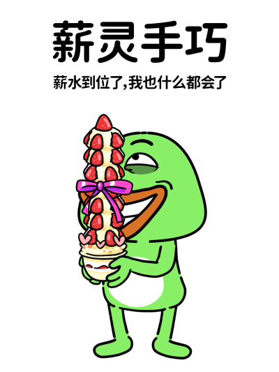 猫与熊