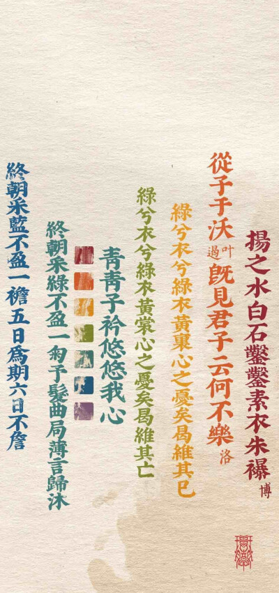 来自小红薯