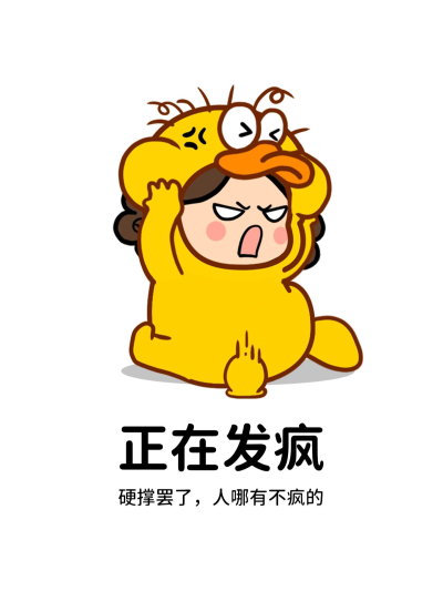 猫与熊